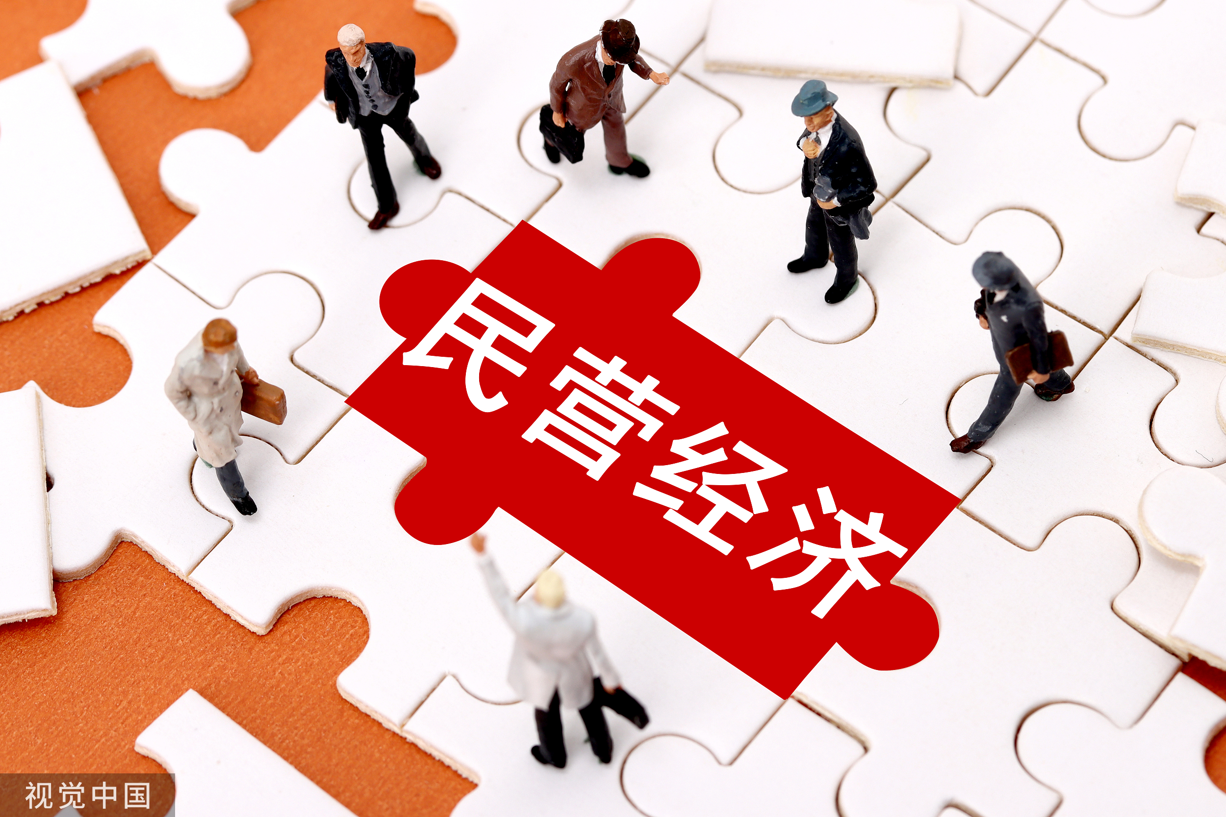 两会评论 | 事关1.7亿人的钱包，公积金这次为何被单独点名