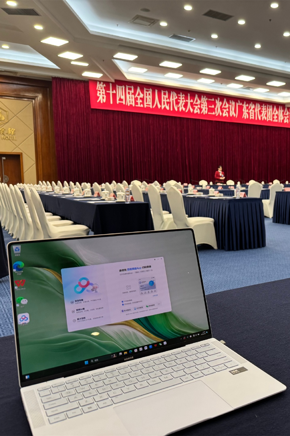 两会评论 | 事关1.7亿人的钱包，公积金这次为何被单独点名