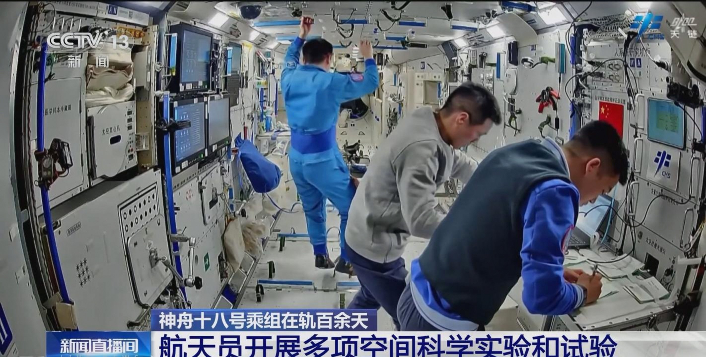 神舟二十一号航天员乘组完成第二次出舱活动，张陆再创纪录