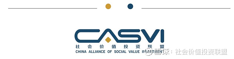 【ESG动态】震有科技（688418.SH）获华证指数ESG最新评级CCC，行业排名第57