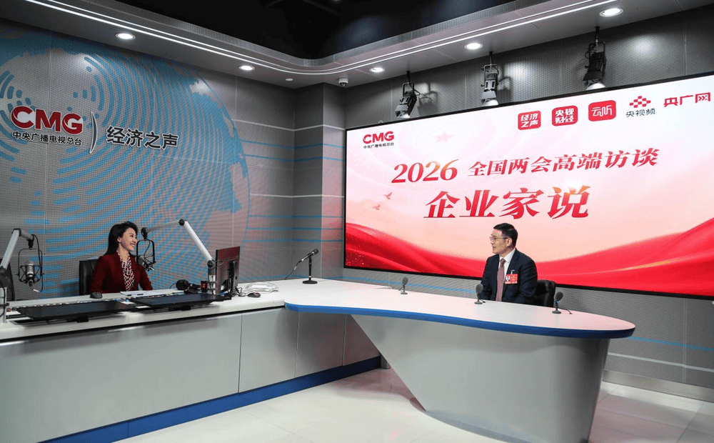 全国人大代表钟宝申：光伏行业应借鉴房地产行业“三道红线”