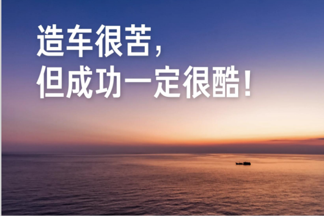 期待科技公司更多“商战” | 小白商业观