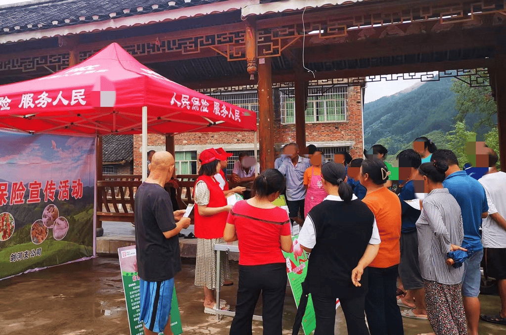 人保服务,人保财险 _2026-2030年取向硅钢市场格局演变与龙头企业投资价值