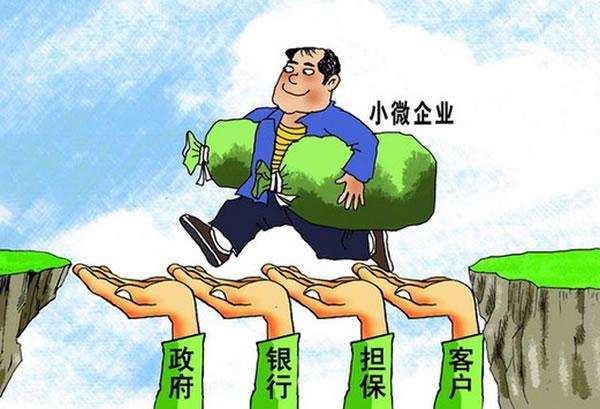 个人贷款业务迎新规 综合融资成本需“明码标价”