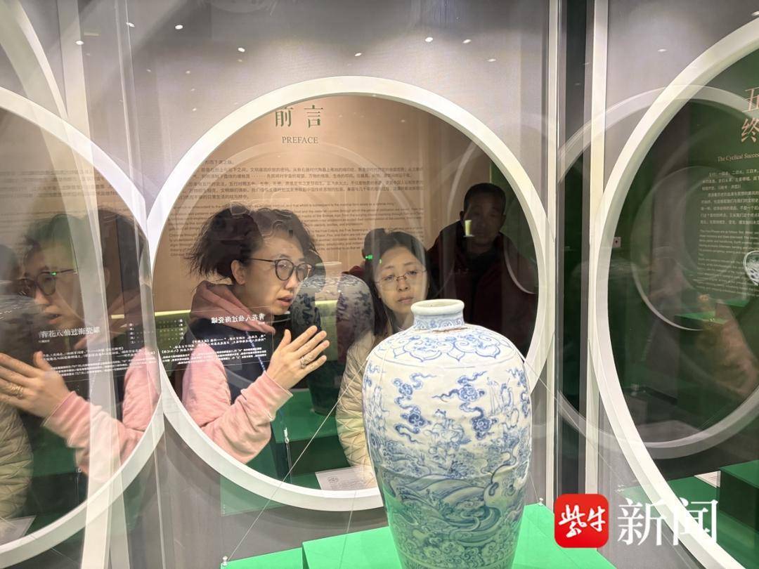 到吴文化博物馆，看纹样里的中国