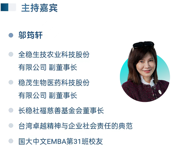 AI产业链招聘告别“3000万抢人”狂热 中小企业仍一将难求