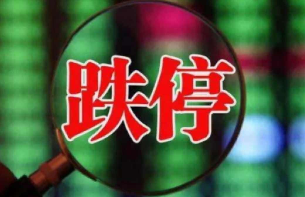 在互动平台“自问自答”，导致股价大涨！证监会：罚！