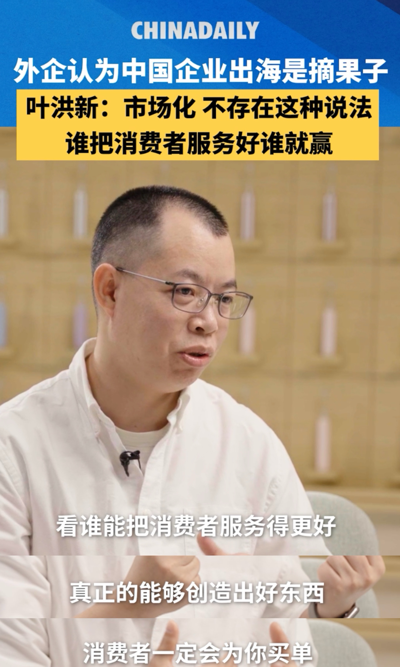 捷豹路虎中国高层调整：潘庆升任全球采购董事 CFO韩少帅接棒中国区CEO