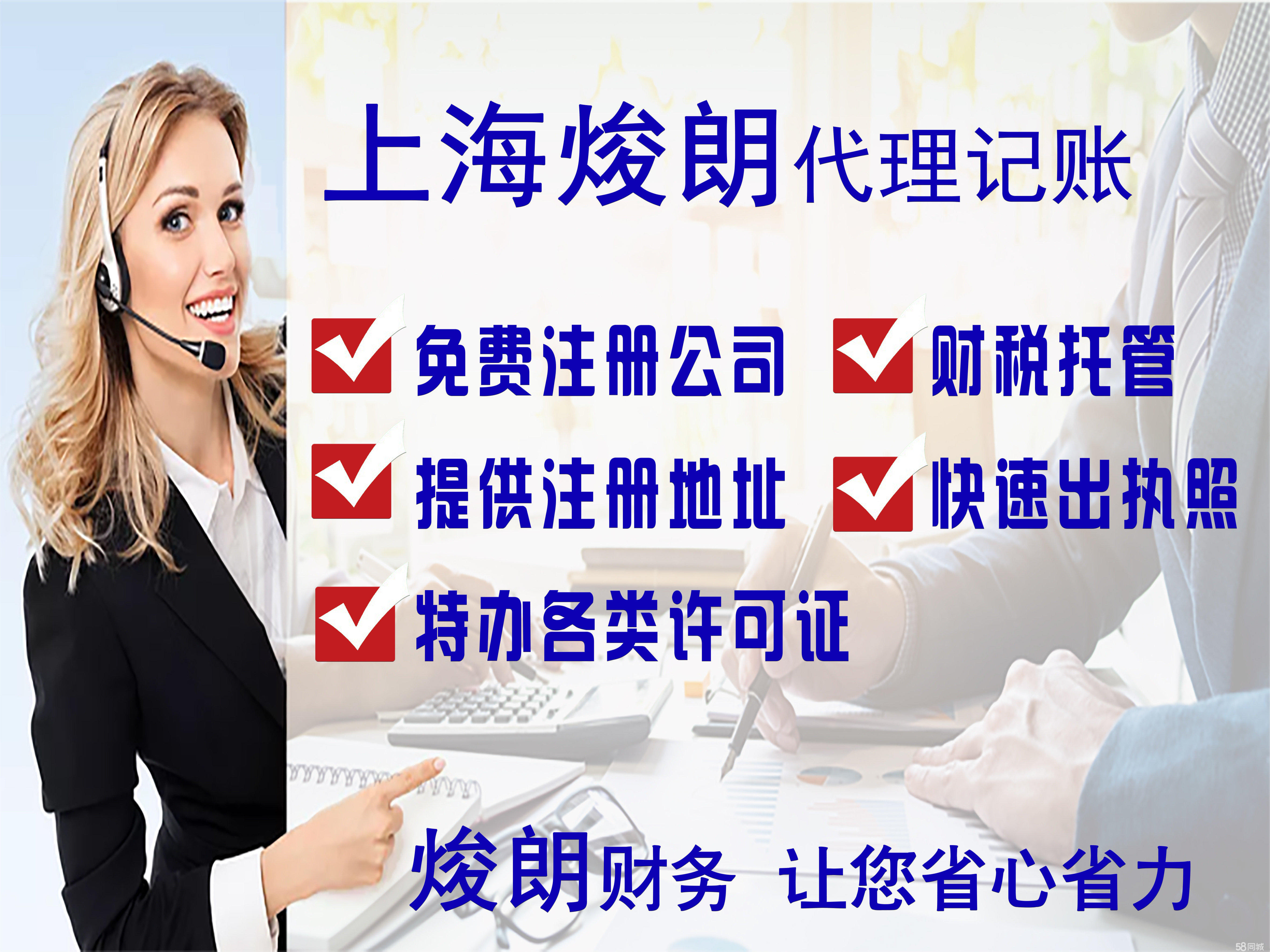 高争民爆：公司收购黑龙江海外民爆事项，已完成资产交接及工商变更登记