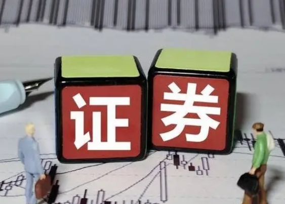 金牛化工午后跌停 今年以来已累计大涨超220%