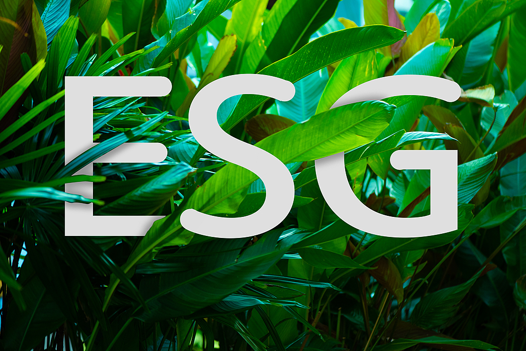 【ESG动态】九龙仓置业（01997.HK）获华证指数ESG最新评级AA，行业排名第15