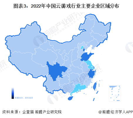 2026云游戏行业：争夺“即时现实”的制高点_人保伴您前行,人保财险政银保 