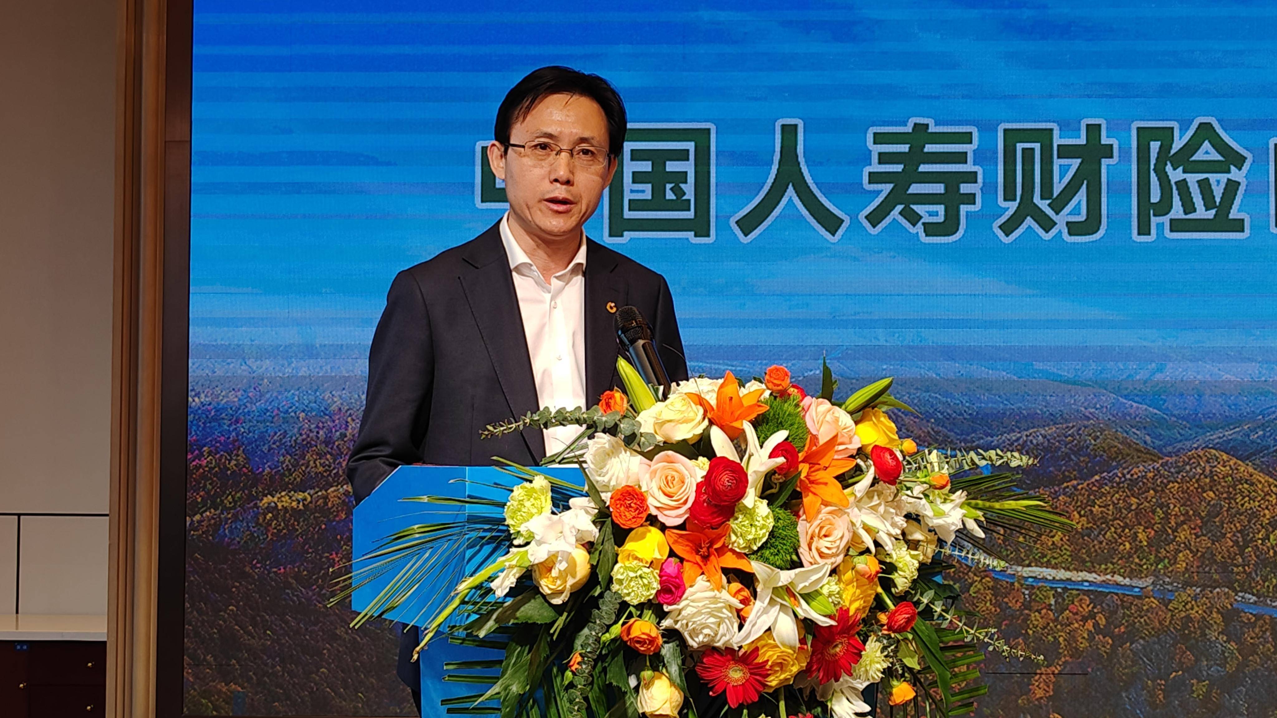 2026年中国人寿（海外）投资策略会圆满举办