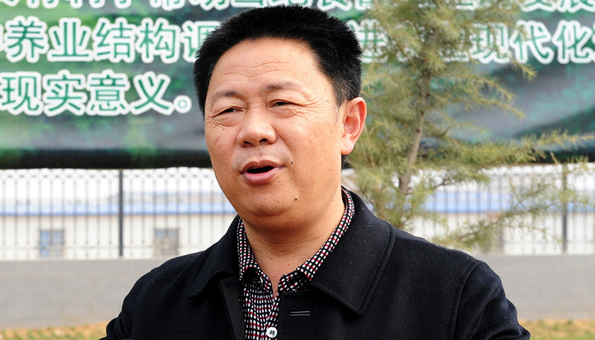 瑞茂通：控股股东股份被轮候冻结