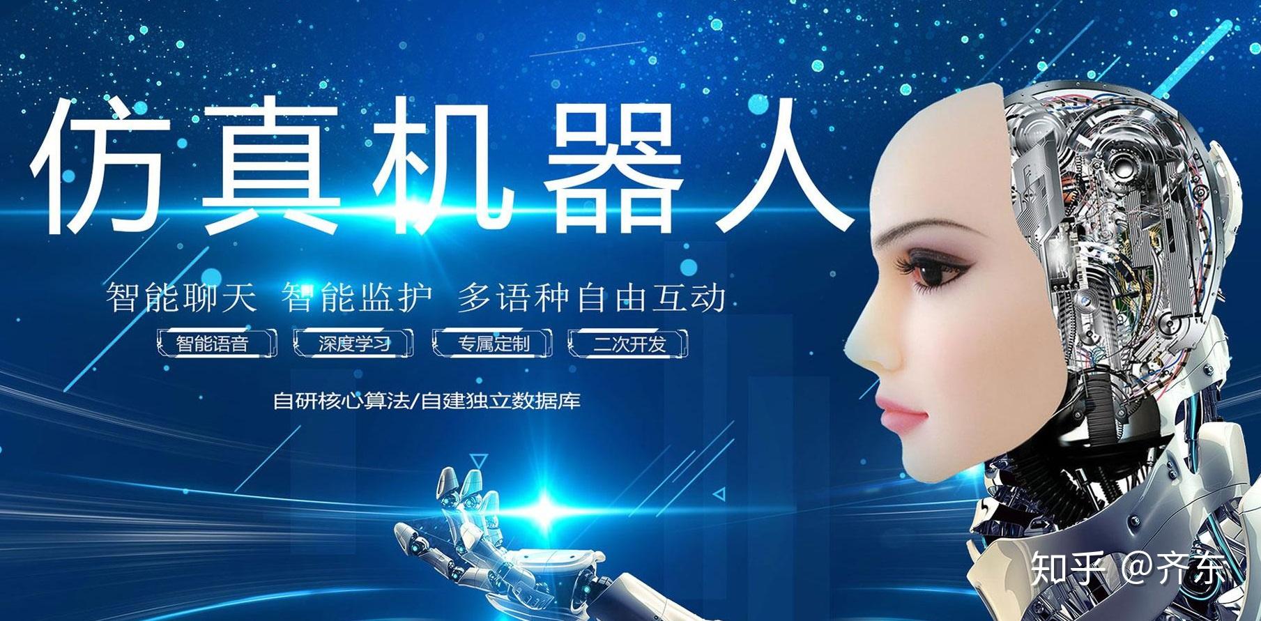 对未来产业还需多点耐心