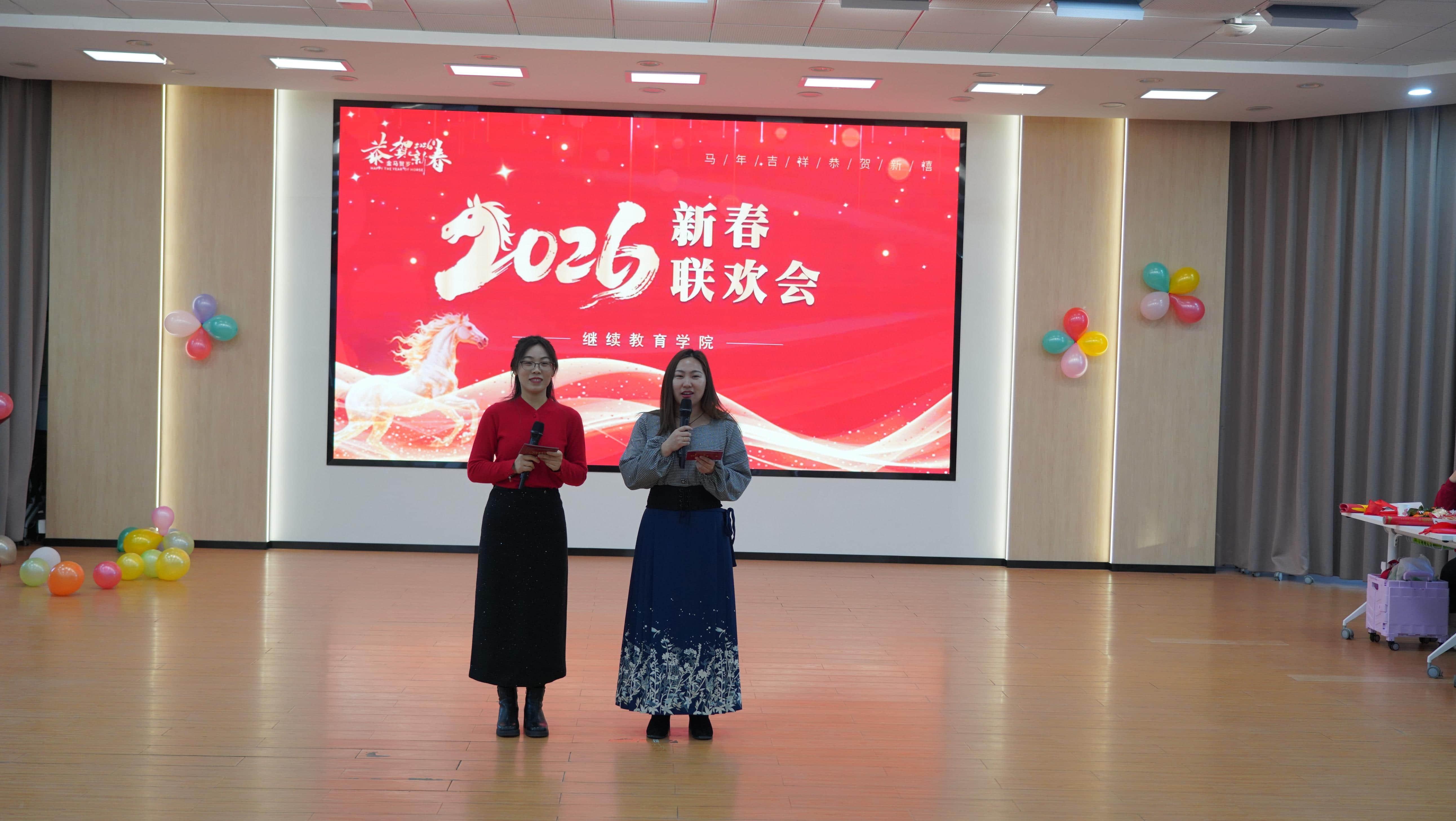 教育部召开2026新春第一会 全面部署推进学生身心健康工作