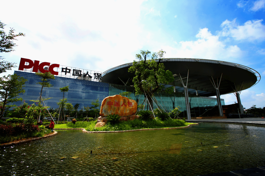 2025年智慧档案馆行业发展现状、发展前景及未来发展趋势分析_人保服务 ,人保车险   品牌优势——快速了解燃油汽车车险