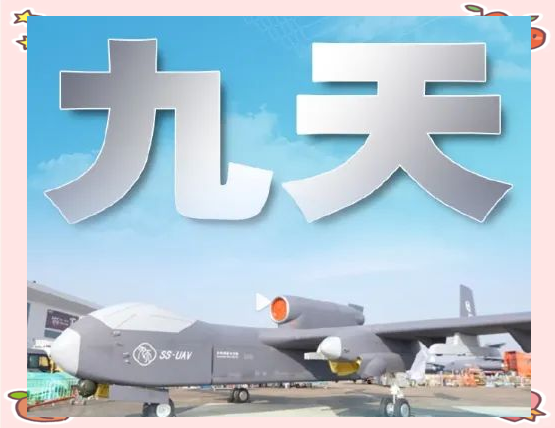 3只新股集中发行！泰金新能：高端铜箔装备国产化领军企业，打破垄断，尖端装备获重大突破，营收及净利润复合增速均超40%
