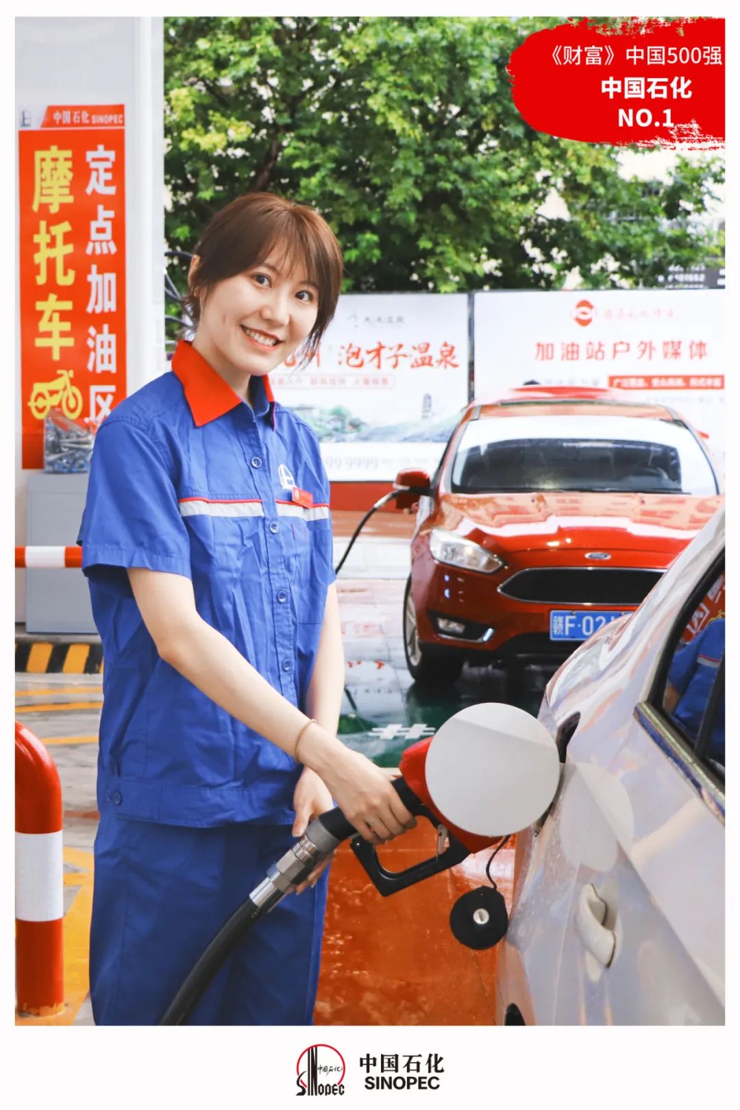 中国石化获得发明专利授权：“稠油油藏降粘压驱开发合理驱替压差的确定方法”