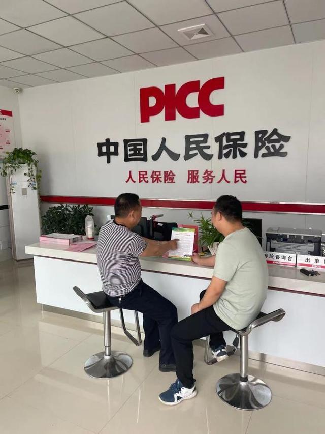 2026三轮车行业市场需求及未来趋势深度分析_人保服务 ,人保有温度