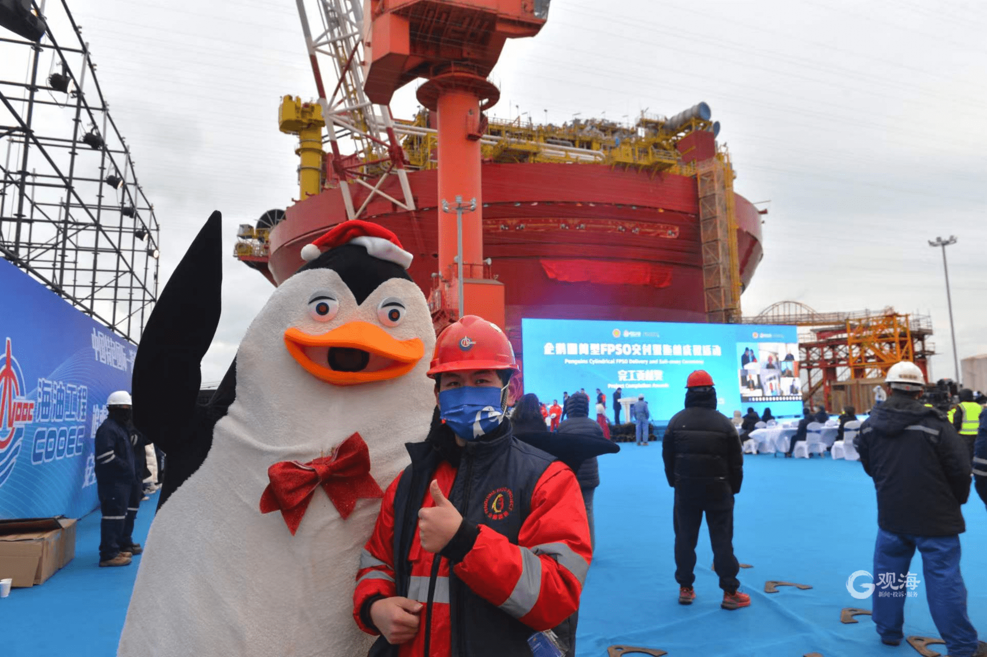 海油工程新注册《海上设施管道支架跨距设计查询软件V1.0》等3个项目的软件著作权