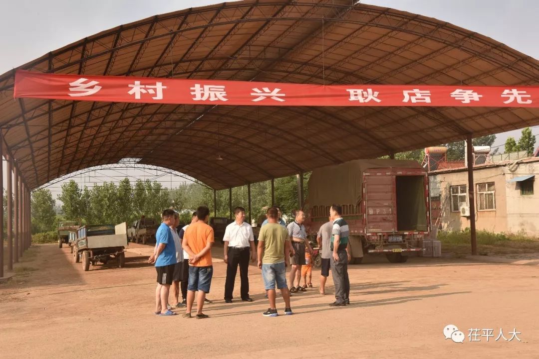 全国人大代表耿遵珠：应将农村秸秆与畜禽粪污变废为宝