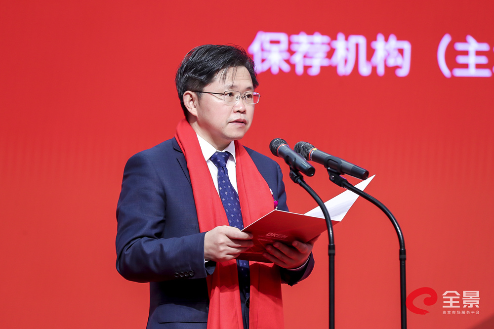 帝科股份（300842）2025年年报简析：增收不增利
