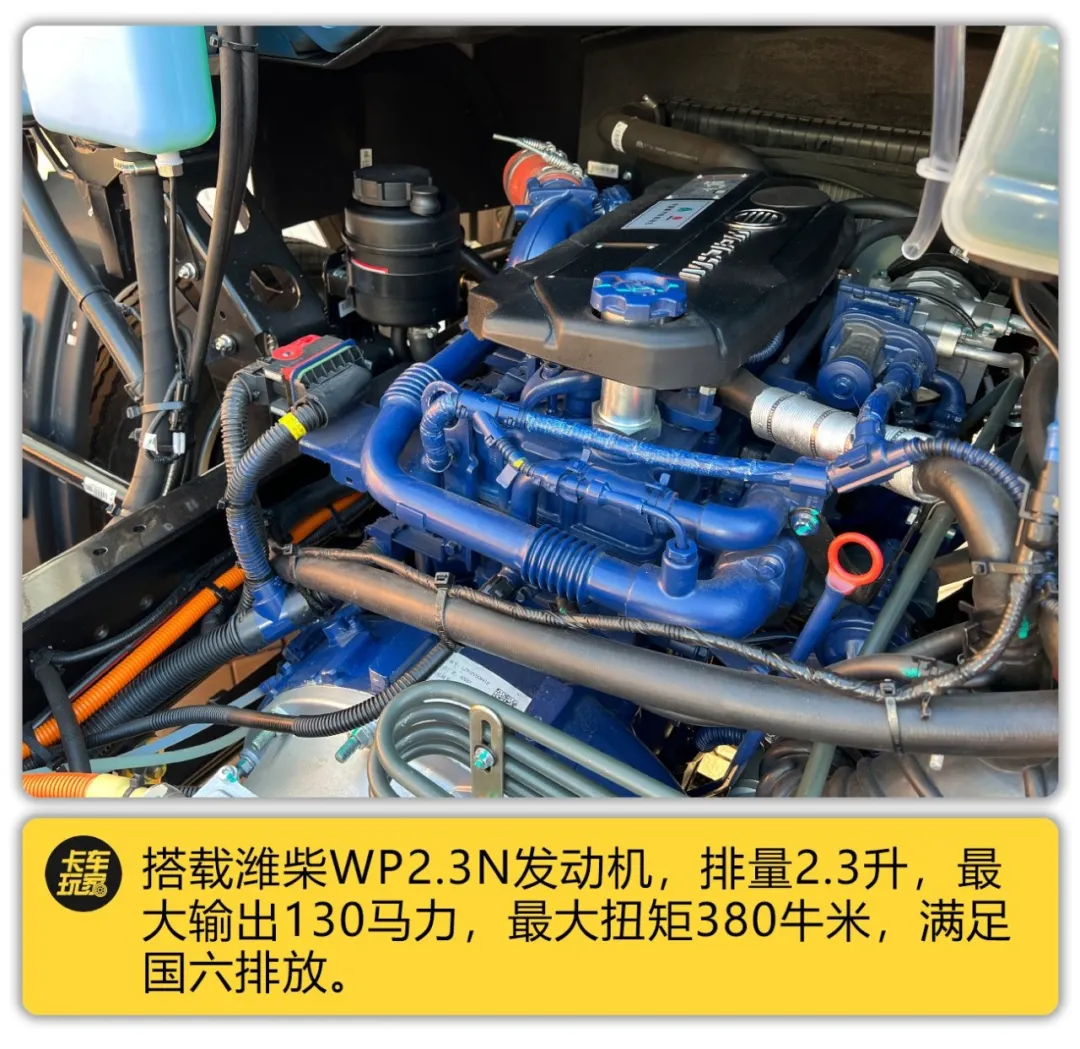 潍柴动力获得发明专利授权：“发动机的控制方法、装置、计算机可读存储介质和系统”