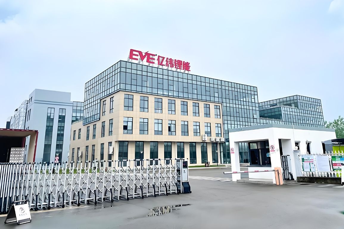 华电辽能3月20日龙虎榜数据