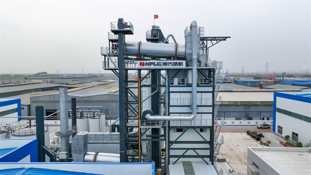 南方路机获得发明专利授权：“一种沥青混凝土再生料回收系统及回收方法”