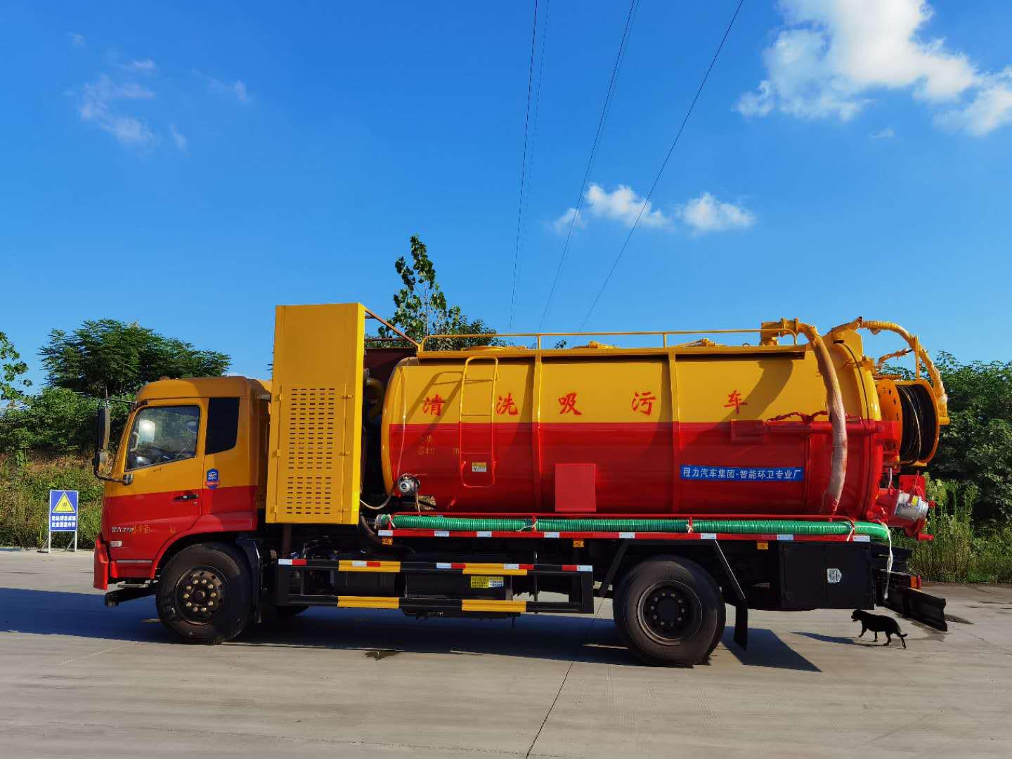 潍柴动力获得发明专利授权：“一种确定液压泵电流的方法、装置及电子设备”