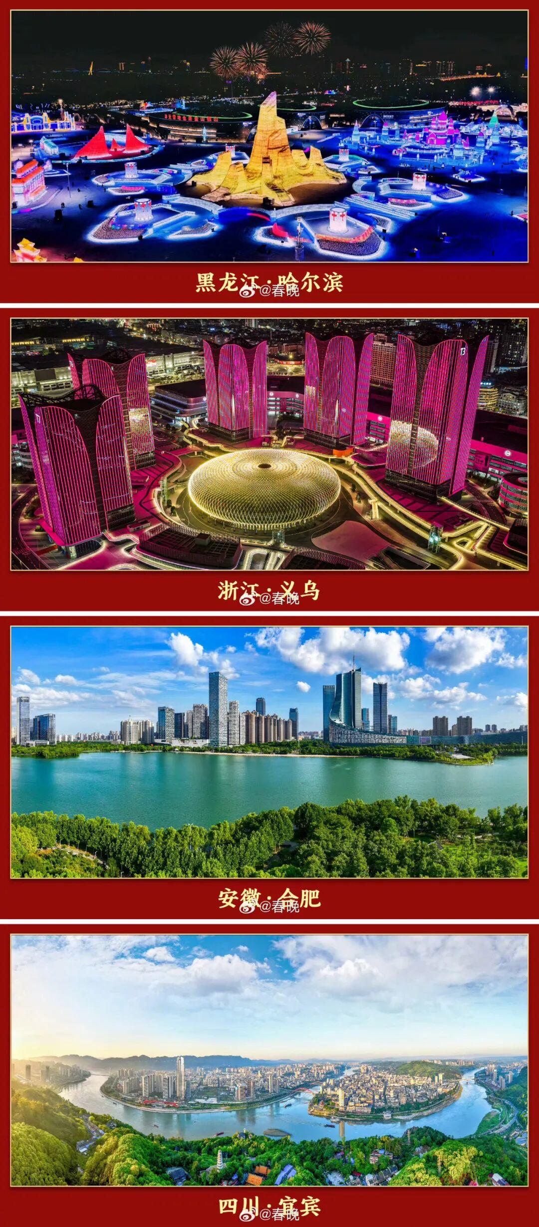 宇树科技IPO获受理！预计2025年扣非净利润暴增674.29%！