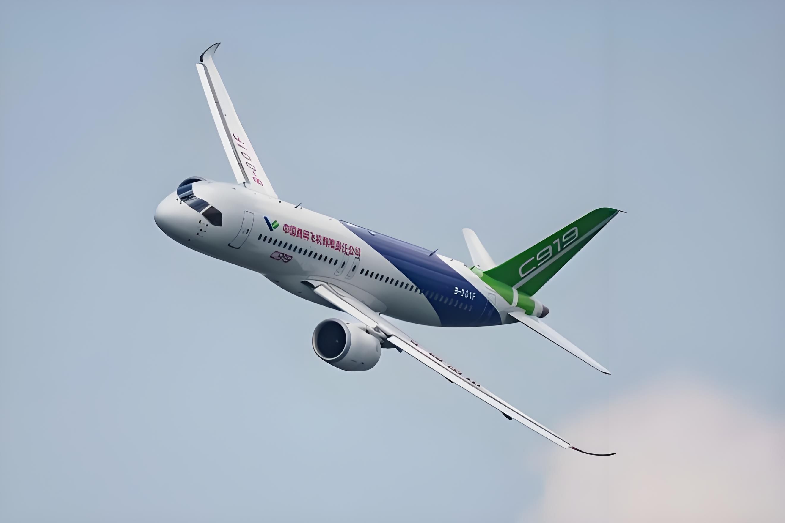 C919开启跨境常态化载客新征程