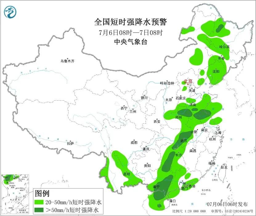 中央气象台：重庆湖北等地局地有暴雨